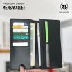 Premium Long Wallet ( প্রিমিয়াম লং ওয়ালেট )